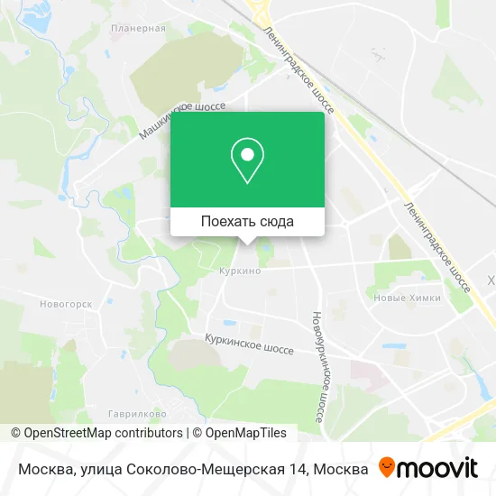 Карта Москва, улица Соколово-Мещерская 14