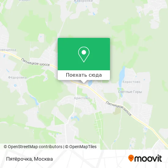 Карта Пятёрочка