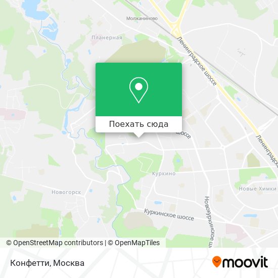 Карта Конфетти