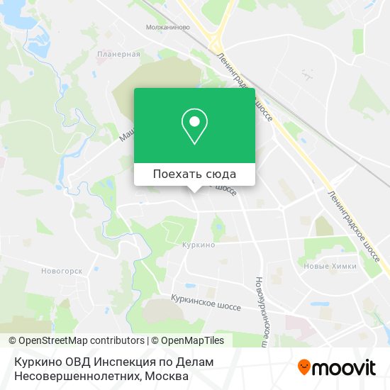 Карта Куркино ОВД Инспекция по Делам Несовершеннолетних