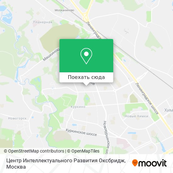 Карта Центр Интеллектуального Развития Оксбридж