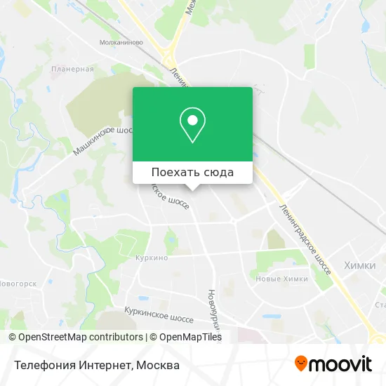 Карта Телефония Интернет