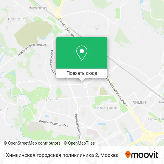 Карта Химкинская городская поликлиника 2