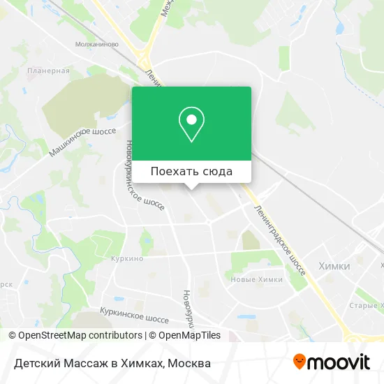 Карта Детский Массаж в Химках