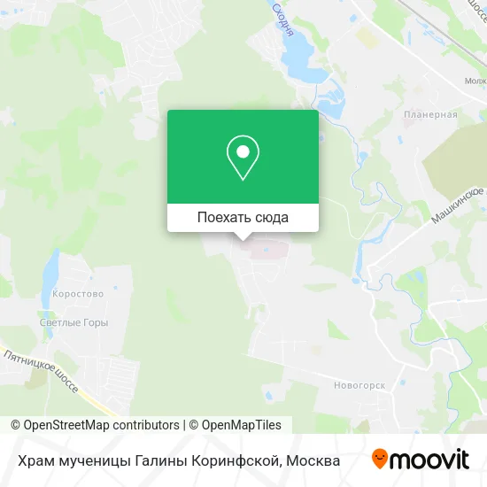 Карта Храм мученицы Галины Коринфской