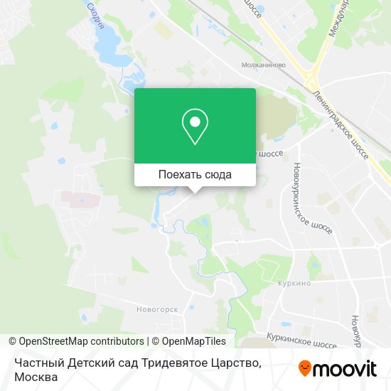 Карта Частный Детский сад Тридевятое Царство