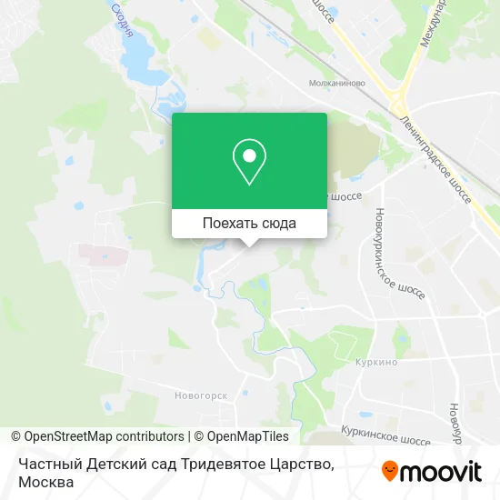 Карта Частный Детский сад Тридевятое Царство