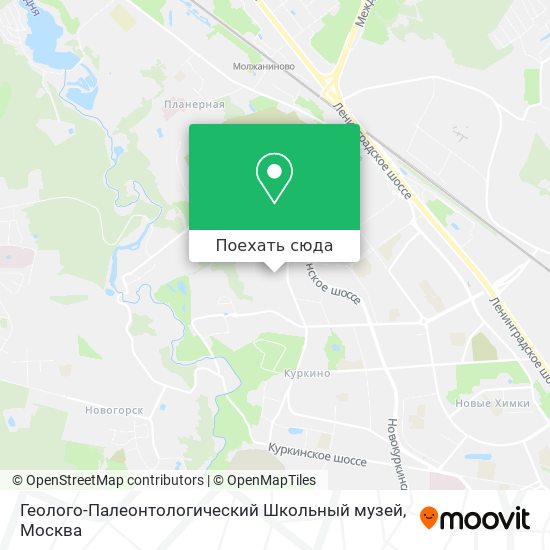 Карта Геолого-Палеонтологический Школьный музей
