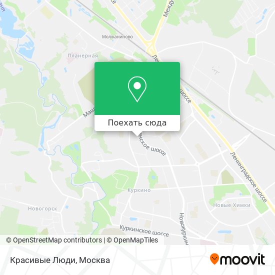 Карта Красивые Люди