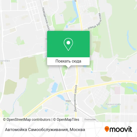 Карта Автомойка Самообслуживания