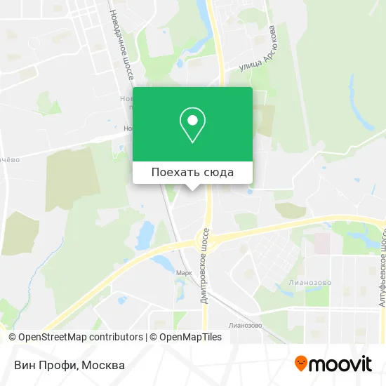 Карта Вин Профи