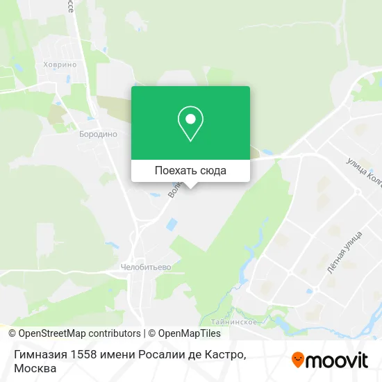 Карта Гимназия 1558 имени Росалии де Кастро