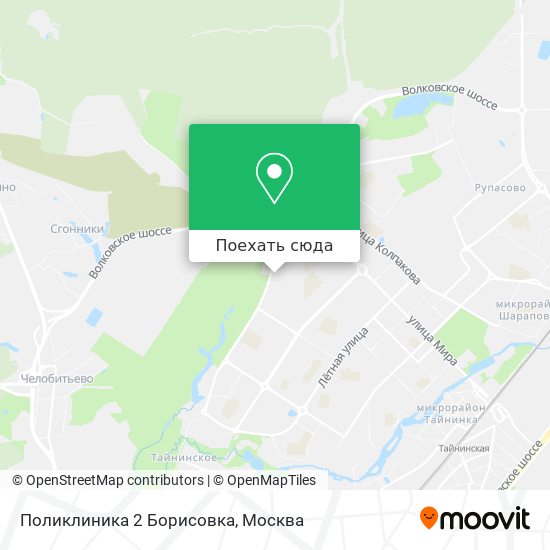 Карта Поликлиника 2 Борисовка