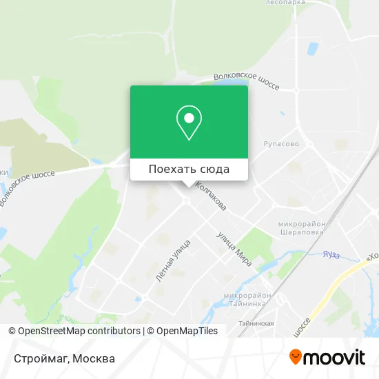 Карта Строймаг