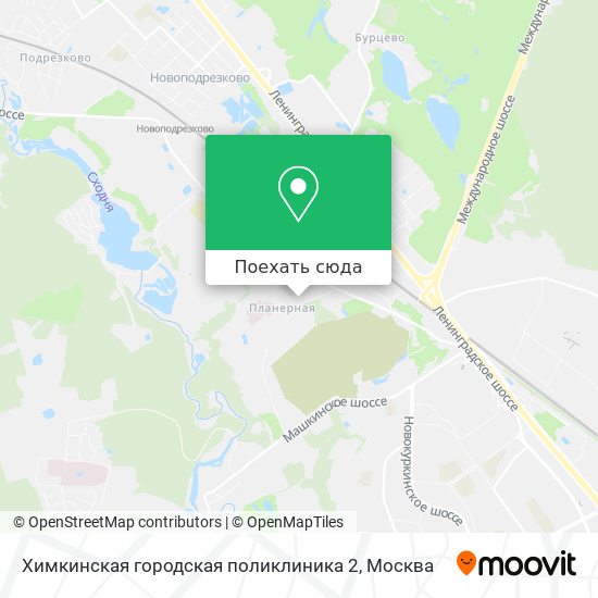 Карта Химкинская городская поликлиника 2