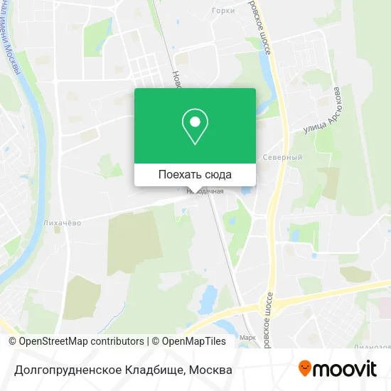 Карта Долгопрудненское Кладбище