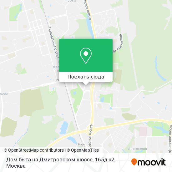 Карта Дом быта на Дмитровском шоссе, 165д к2
