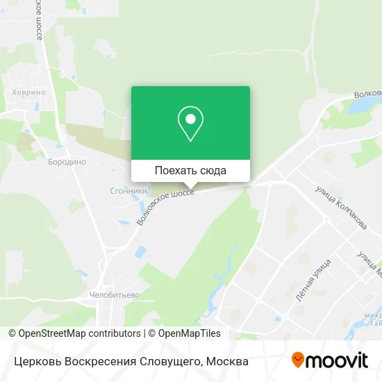 Карта Церковь Воскресения Словущего