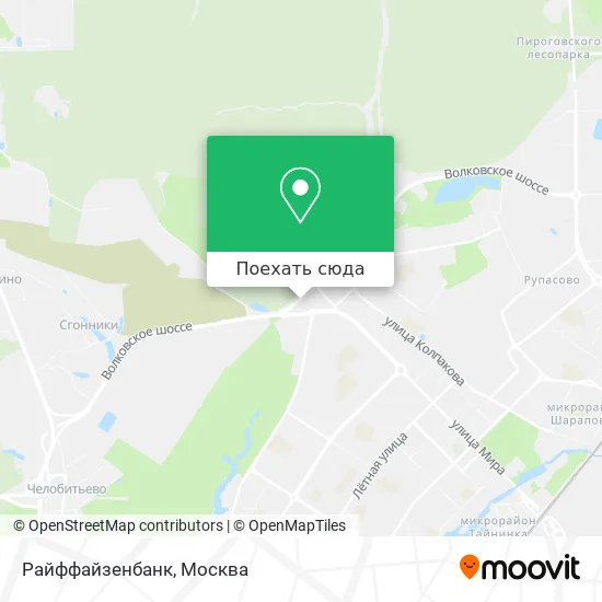 Карта Райффайзенбанк