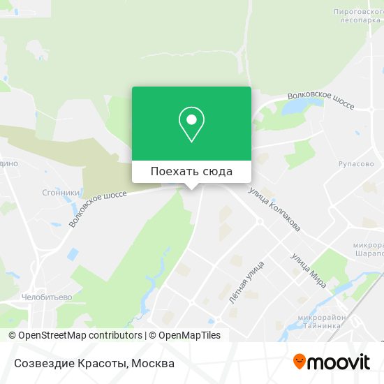 Карта Созвездие Красоты