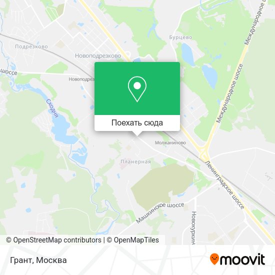 Карта Грант