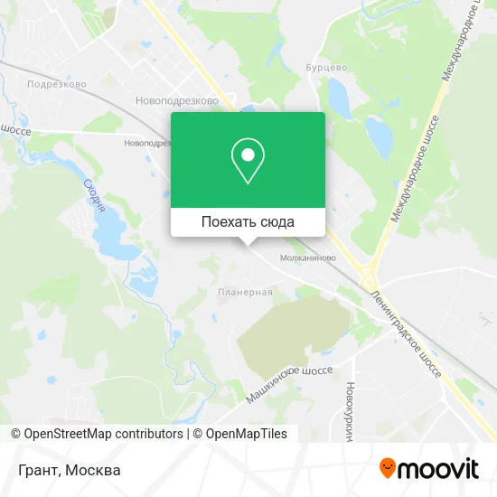 Карта Грант