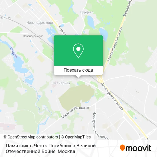 Карта Памятник в Честь Погибших в Великой Отечественной Войне