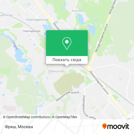 Карта Фреш