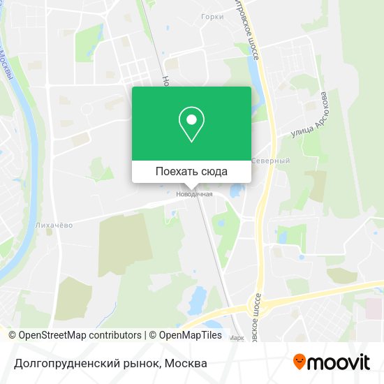 Карта Долгопрудненский рынок