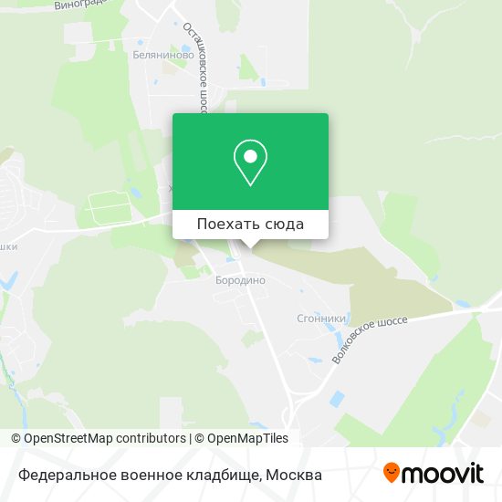 Карта Федеральное военное кладбище