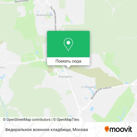 Карта Федеральное военное кладбище