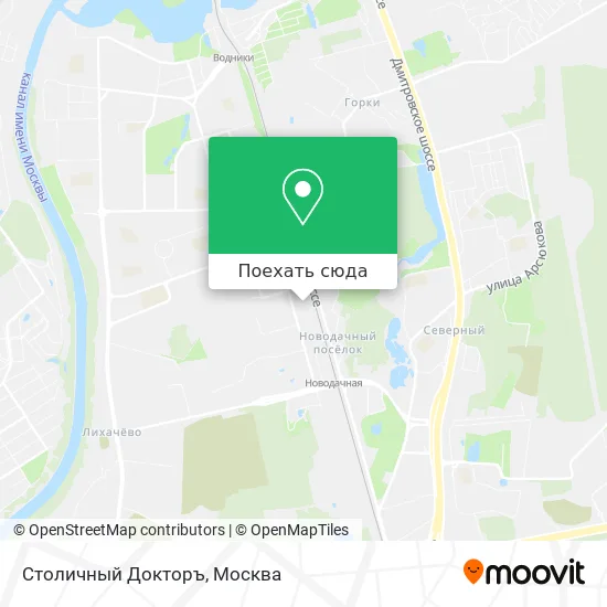 Карта Столичный Докторъ