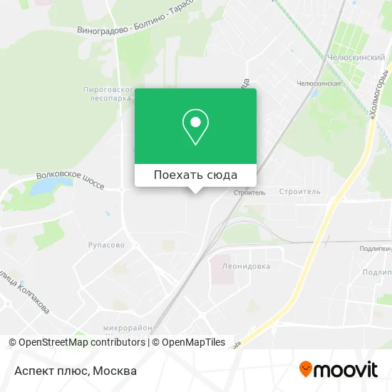 Карта Аспект плюс