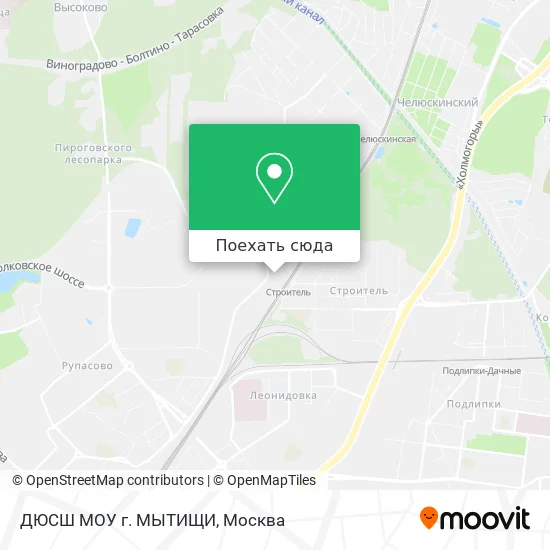 Карта ДЮСШ МОУ г. МЫТИЩИ