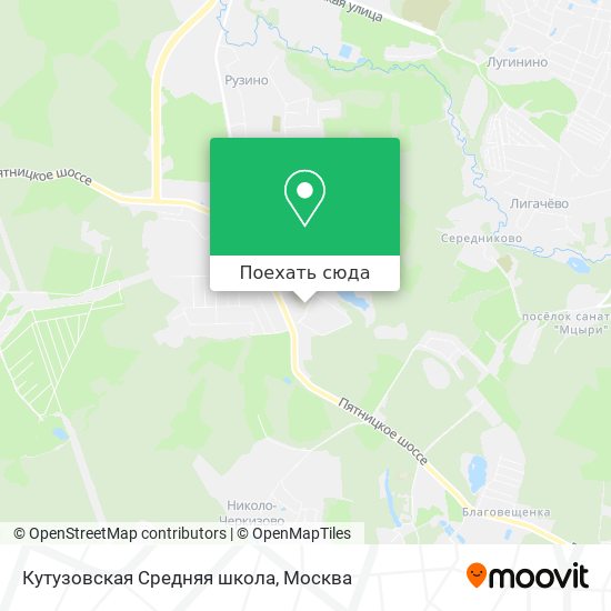 Карта Кутузовская Средняя школа