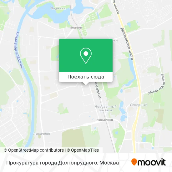 Карта Прокуратура города Долгопрудного