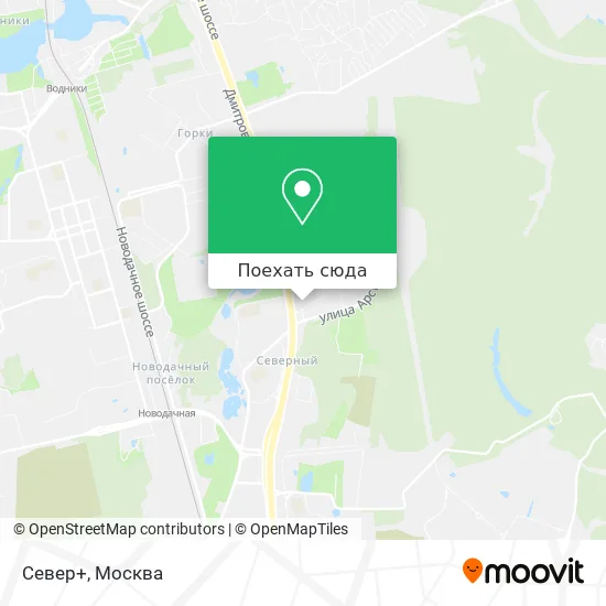 Карта Север+