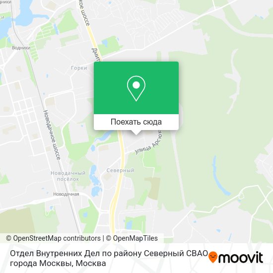 Карта Отдел Внутренних Дел по району Северный СВАО города Москвы