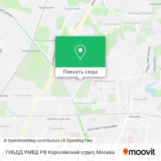 Карта ГИБДД УМВД РФ Королёвский отдел