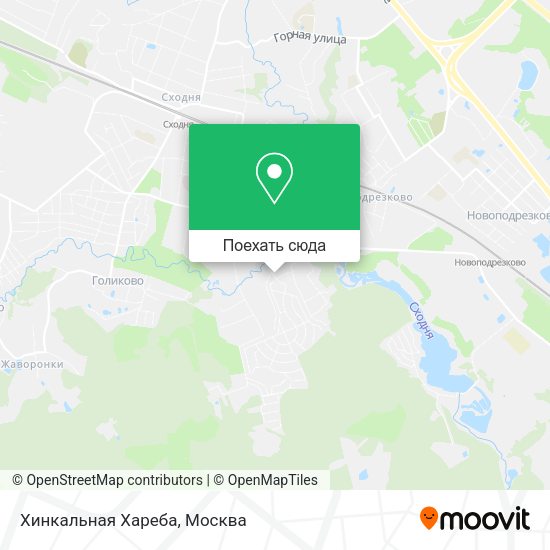 Карта Хинкальная Хареба