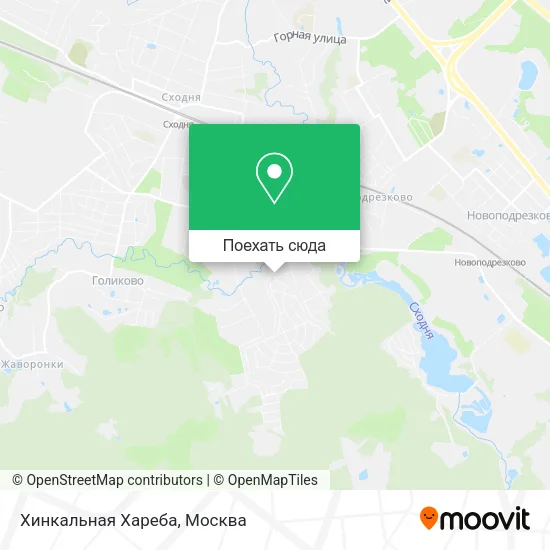 Карта Хинкальная Хареба