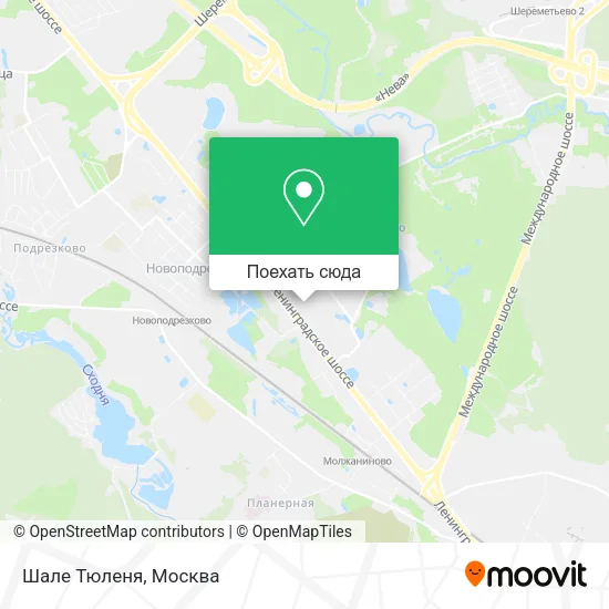 Карта Шале Тюленя