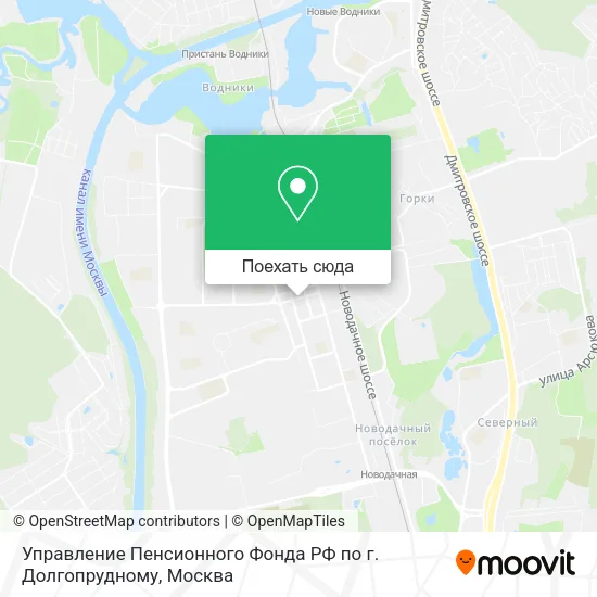 Карта Управление Пенсионного Фонда РФ по г. Долгопрудному