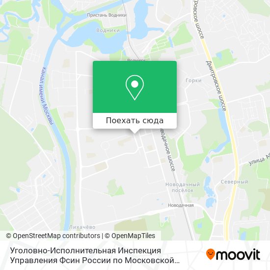 Карта Уголовно-Исполнительная Инспекция Управления Фсин России по Московской Области