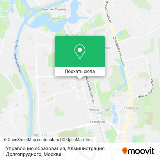 Карта Управление образования, Администрация Долгопрудного