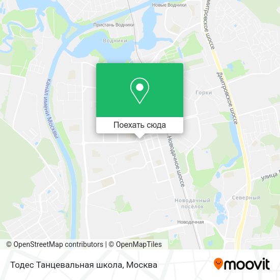 Карта Тодес Танцевальная школа