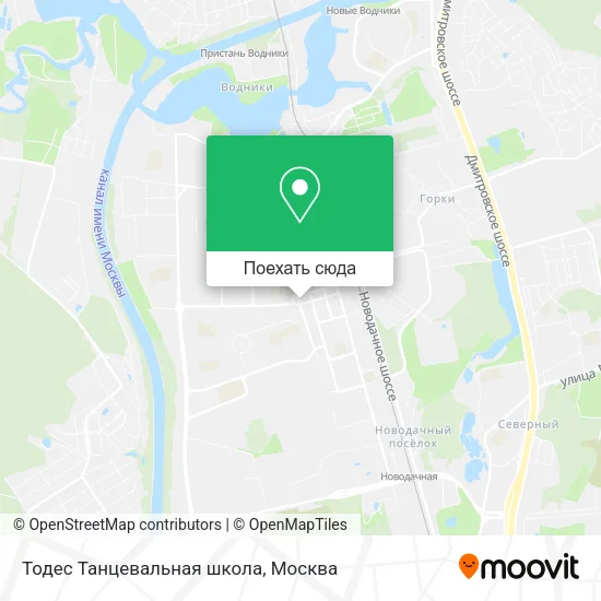 Карта Тодес Танцевальная школа
