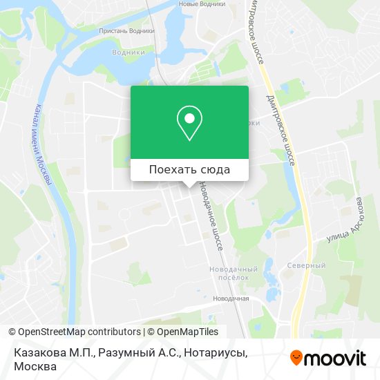 Карта Казакова М.П., Разумный А.С., Нотариусы