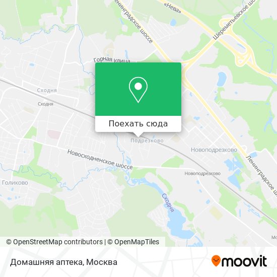 Фото на паспорт в подрезково