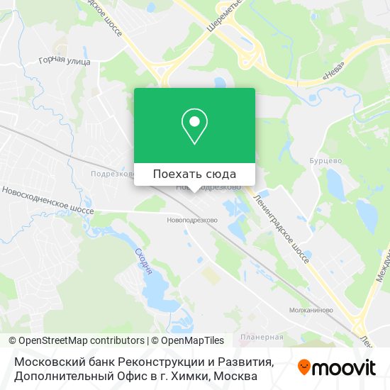 Карта Московский банк Реконструкции и Развития, Дополнительный Офис в г. Химки
